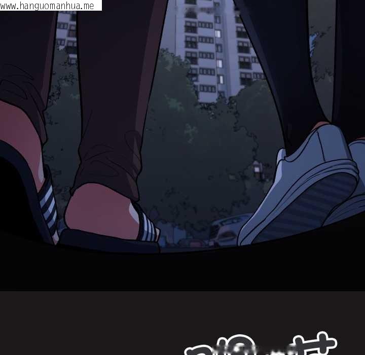 韩国漫画缺德邻居难相处韩漫_缺德邻居难相处-第69话在线免费阅读-韩国漫画-第26张图片