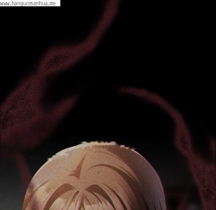 韩国漫画神圣陷阱韩漫_神圣陷阱-第30话在线免费阅读-韩国漫画-第146张图片