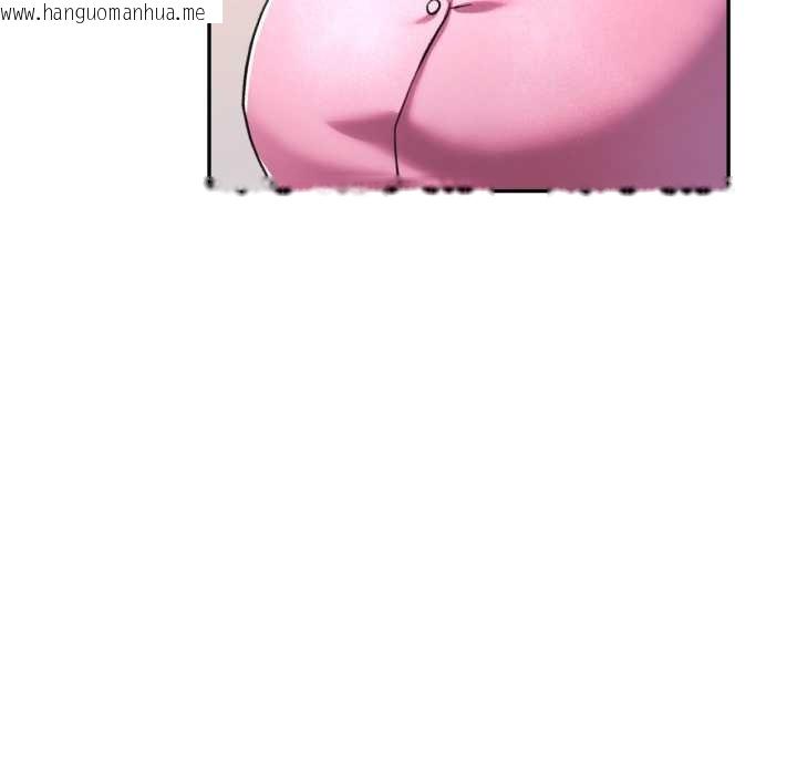 韩国漫画可以爱你吗韩漫_可以爱你吗-第89话在线免费阅读-韩国漫画-第35张图片