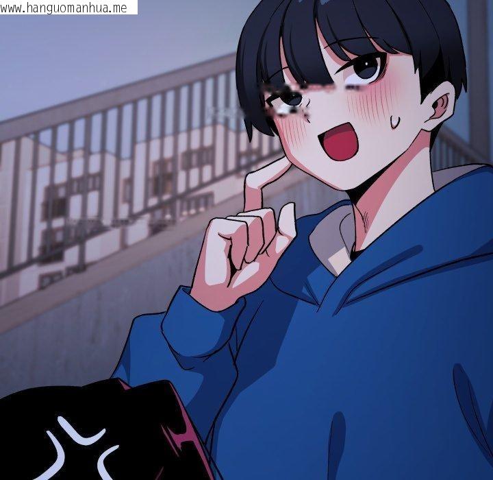 韩国漫画缺德邻居难相处韩漫_缺德邻居难相处-第70话在线免费阅读-韩国漫画-第66张图片