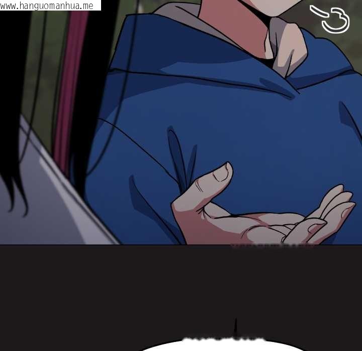 韩国漫画缺德邻居难相处韩漫_缺德邻居难相处-第69话在线免费阅读-韩国漫画-第50张图片