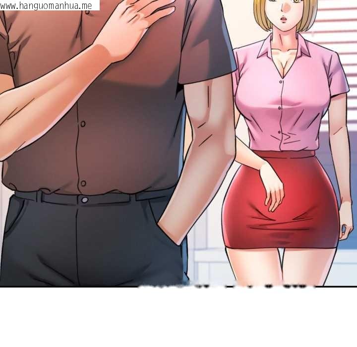 韩国漫画可以爱你吗韩漫_可以爱你吗-第89话在线免费阅读-韩国漫画-第32张图片