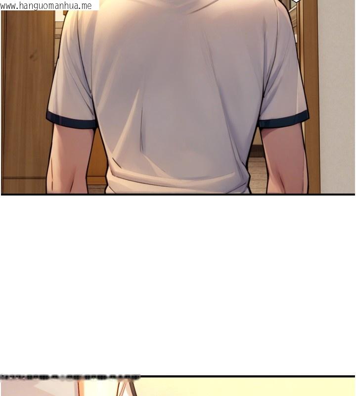 韩国漫画与生巨来韩漫_与生巨来-第11话-因为吴彬而无法入睡在线免费阅读-韩国漫画-第39张图片