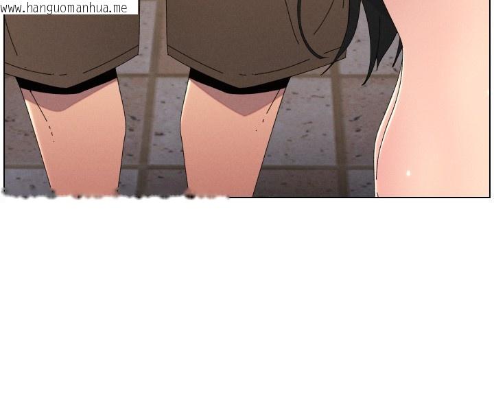 韩国漫画兄妹的秘密授课韩漫_兄妹的秘密授课-第95话-砲友出道当艺人?!在线免费阅读-韩国漫画-第122张图片