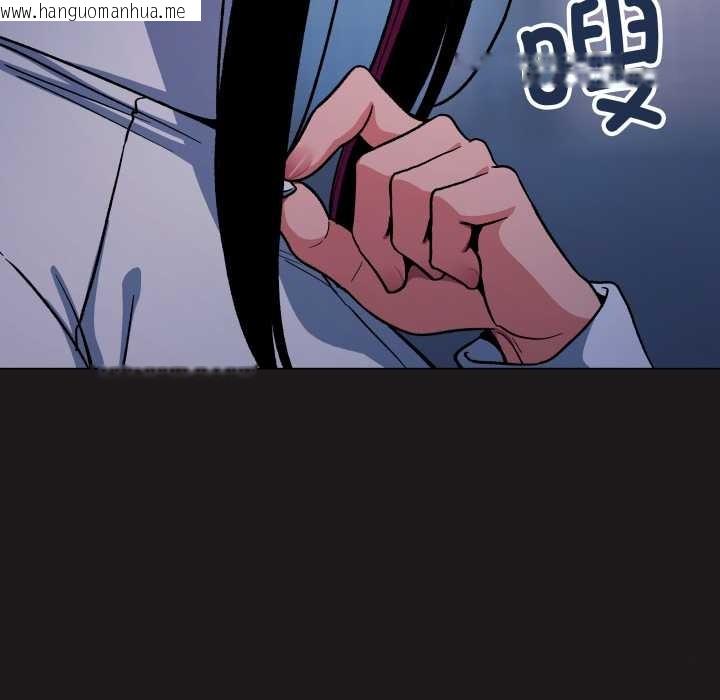 韩国漫画缺德邻居难相处韩漫_缺德邻居难相处-第69话在线免费阅读-韩国漫画-第86张图片