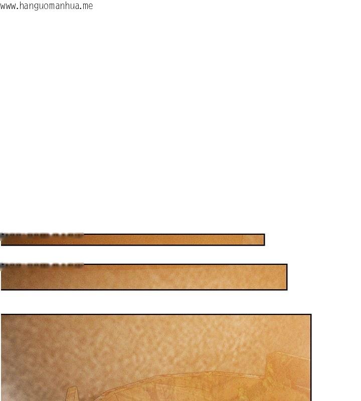 韩国漫画人妻猎人韩漫_人妻猎人-第114话-用手验证优秀顶级淫鲍在线免费阅读-韩国漫画-第1张图片