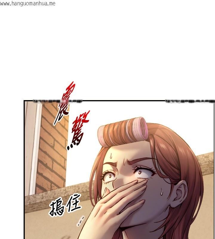 韩国漫画与生巨来韩漫_与生巨来-第11话-因为吴彬而无法入睡在线免费阅读-韩国漫画-第8张图片