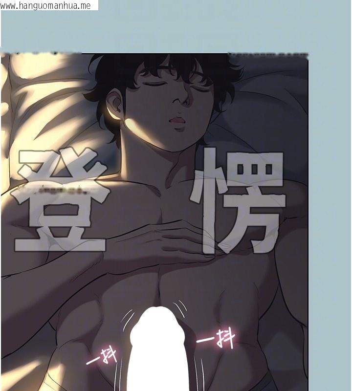 韩国漫画不要恋爱要打砲韩漫_不要恋爱要打砲-第30话-虽然无心交往在线免费阅读-韩国漫画-第31张图片