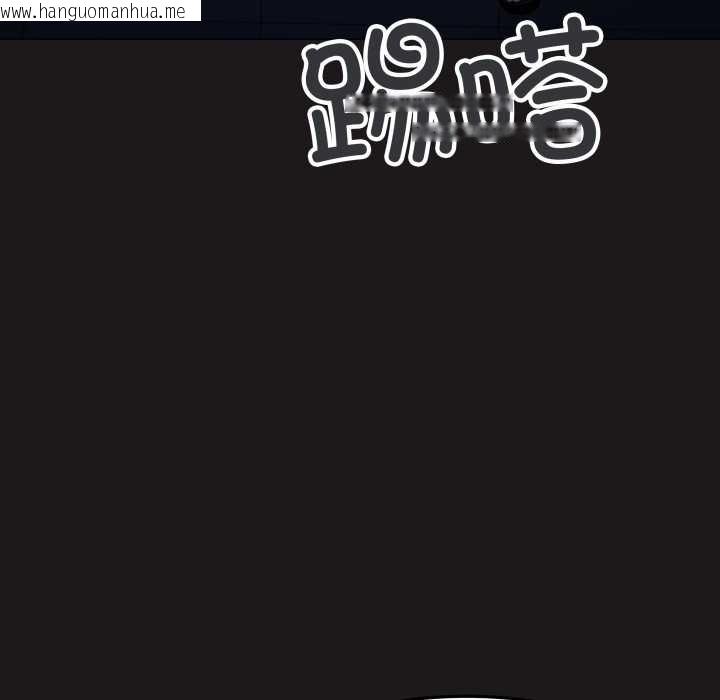 韩国漫画缺德邻居难相处韩漫_缺德邻居难相处-第69话在线免费阅读-韩国漫画-第24张图片