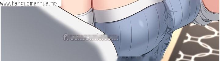 韩国漫画倒追游戏韩漫_倒追游戏-第37话-偷听女儿的呻吟声在线免费阅读-韩国漫画-第42张图片