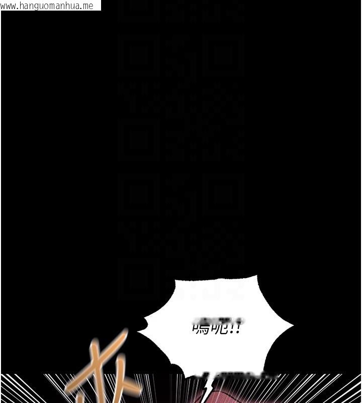 韩国漫画人妻猎人韩漫_人妻猎人-第114话-用手验证优秀顶级淫鲍在线免费阅读-韩国漫画-第122张图片