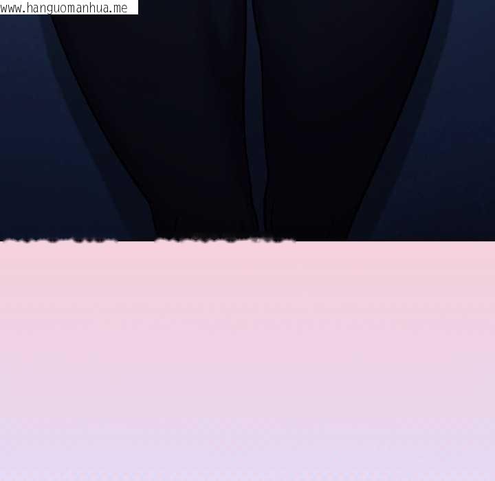 韩国漫画缺德邻居难相处韩漫_缺德邻居难相处-第69话在线免费阅读-韩国漫画-第95张图片