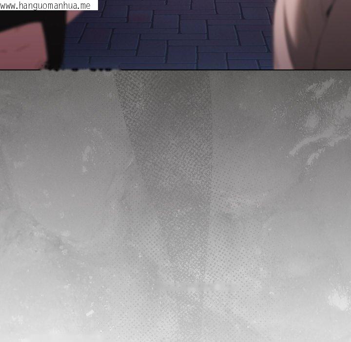 韩国漫画神圣陷阱韩漫_神圣陷阱-第31话在线免费阅读-韩国漫画-第186张图片