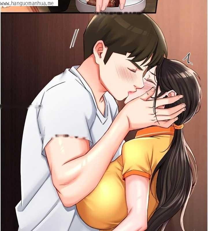 韩国漫画痒乐多阿姨韩漫_痒乐多阿姨-最终话-失而复得的幸福在线免费阅读-韩国漫画-第39张图片