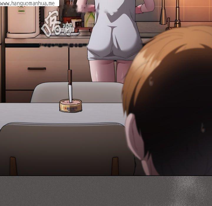 韩国漫画神圣陷阱韩漫_神圣陷阱-第31话在线免费阅读-韩国漫画-第81张图片