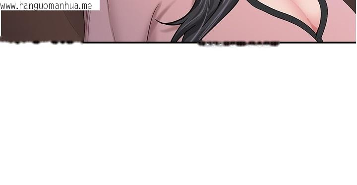 韩国漫画罪爱人妻韩漫_罪爱人妻-第20话-在车子里感受彼此气息在线免费阅读-韩国漫画-第80张图片