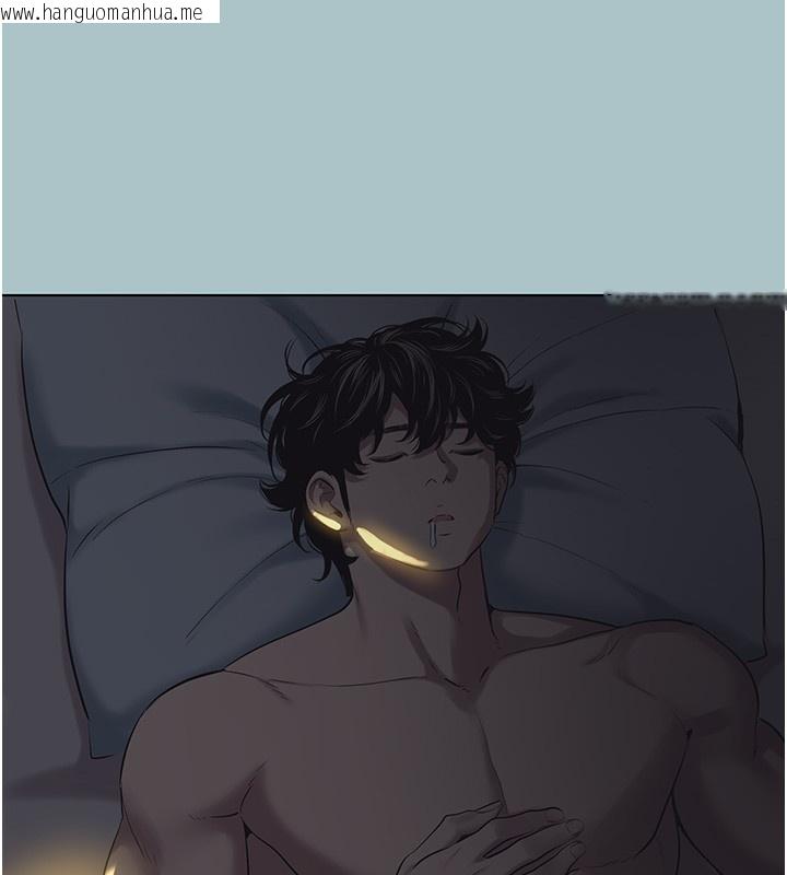 韩国漫画不要恋爱要打砲韩漫_不要恋爱要打砲-第30话-虽然无心交往在线免费阅读-韩国漫画-第37张图片