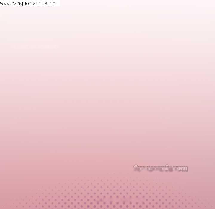 韩国漫画缺德邻居难相处韩漫_缺德邻居难相处-第69话在线免费阅读-韩国漫画-第98张图片