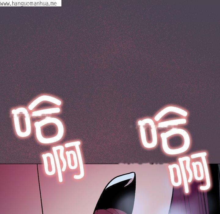 韩国漫画缺德邻居难相处韩漫_缺德邻居难相处-第70话在线免费阅读-韩国漫画-第11张图片