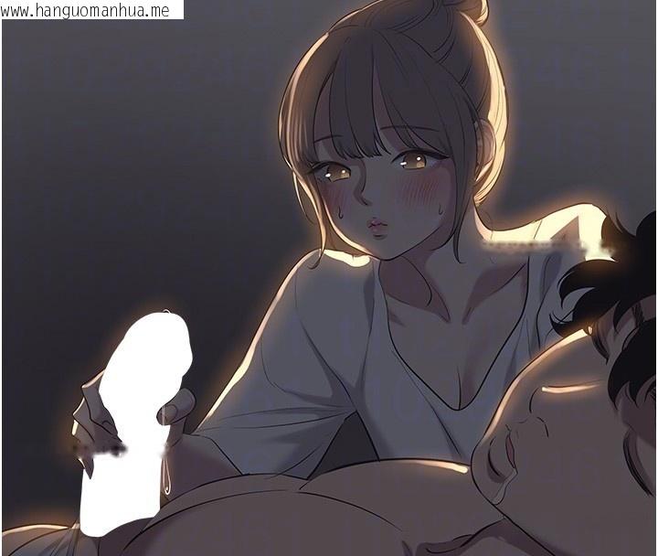 韩国漫画不要恋爱要打砲韩漫_不要恋爱要打砲-第30话-虽然无心交往在线免费阅读-韩国漫画-第62张图片