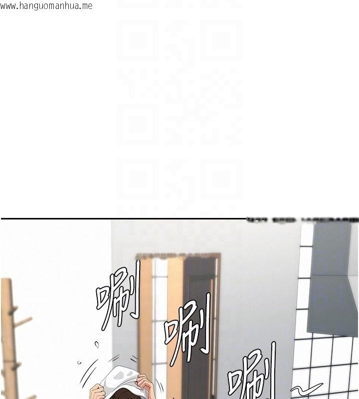 韩国漫画罪爱人妻韩漫_罪爱人妻-第20话-在车子里感受彼此气息在线免费阅读-韩国漫画-第62张图片