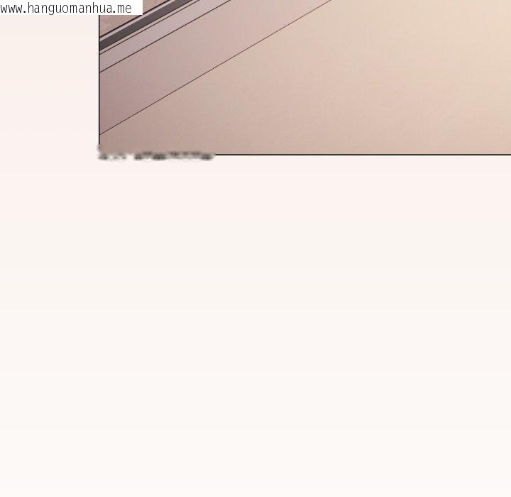 韩国漫画缺德邻居难相处韩漫_缺德邻居难相处-第70话在线免费阅读-韩国漫画-第131张图片