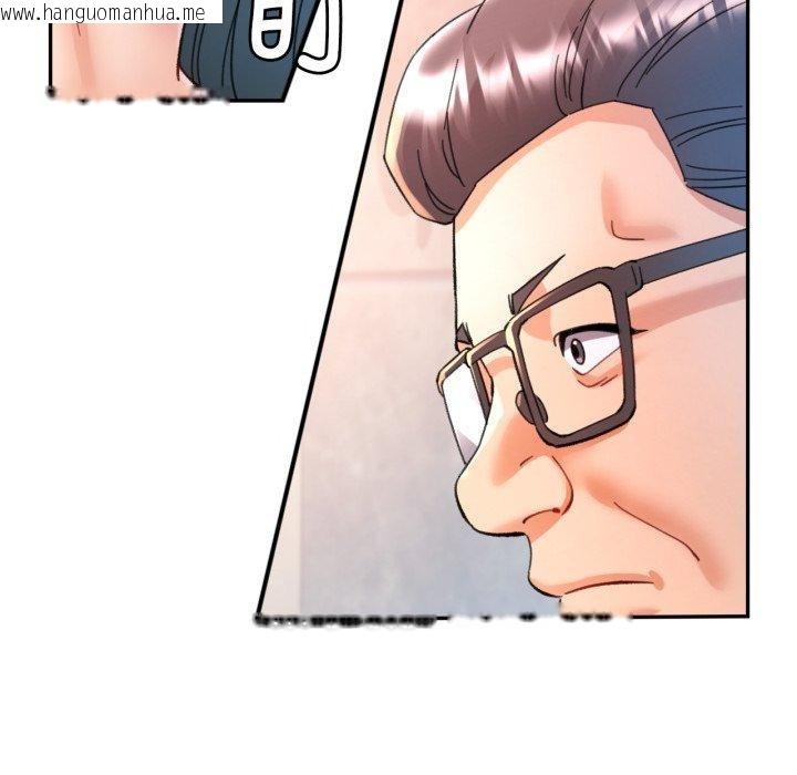 韩国漫画可以爱你吗韩漫_可以爱你吗-第90话在线免费阅读-韩国漫画-第51张图片