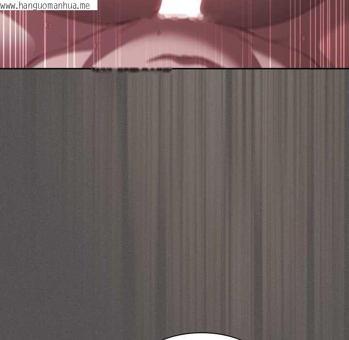 韩国漫画神圣陷阱韩漫_神圣陷阱-第30话在线免费阅读-韩国漫画-第113张图片