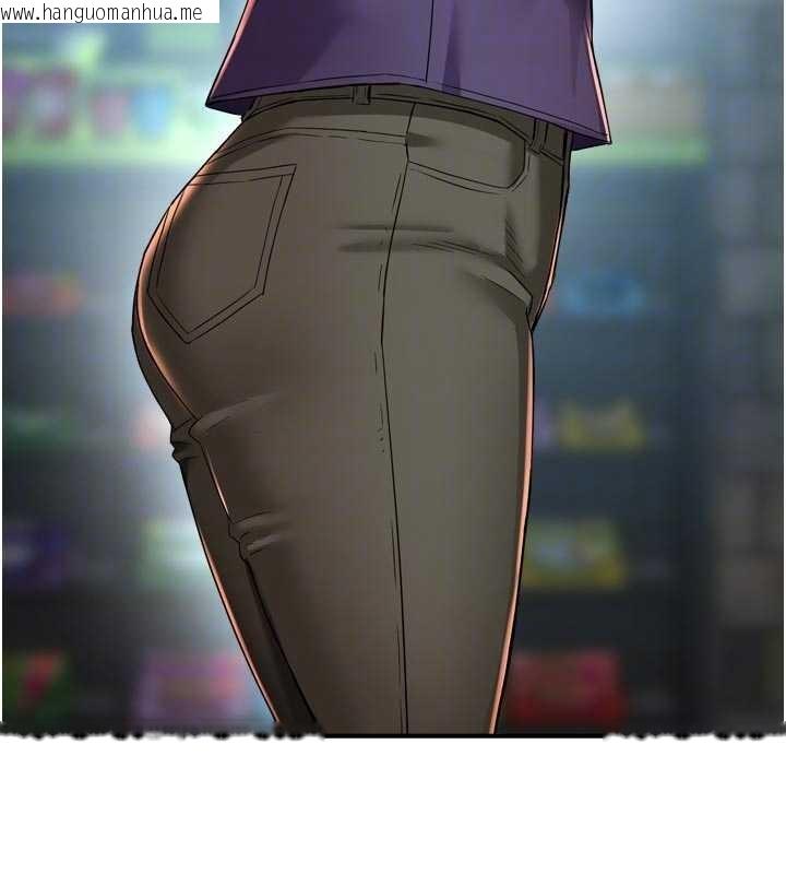 韩国漫画痒乐多阿姨韩漫_痒乐多阿姨-最终话-失而复得的幸福在线免费阅读-韩国漫画-第80张图片