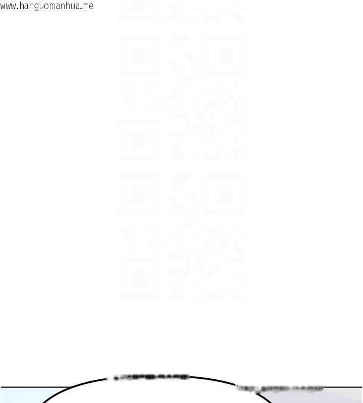 韩国漫画鲁蛇社畜的金手指韩漫_鲁蛇社畜的金手指-第58话-最顶级的VIP服务在线免费阅读-韩国漫画-第137张图片