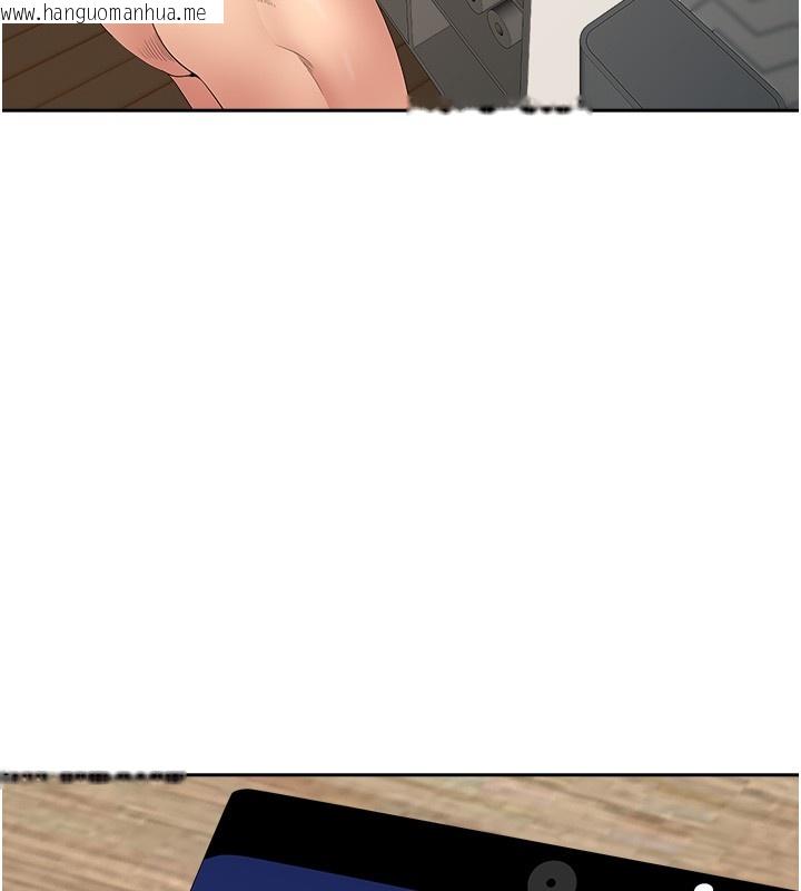 韩国漫画罪爱人妻韩漫_罪爱人妻-第20话-在车子里感受彼此气息在线免费阅读-韩国漫画-第71张图片