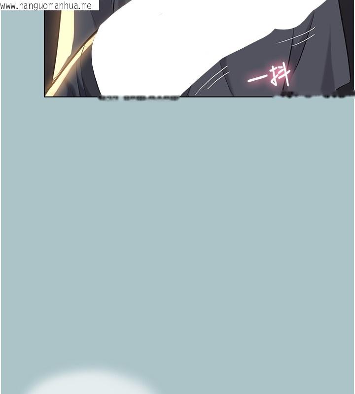 韩国漫画不要恋爱要打砲韩漫_不要恋爱要打砲-第30话-虽然无心交往在线免费阅读-韩国漫画-第34张图片