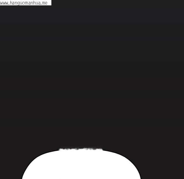 韩国漫画缺德邻居难相处韩漫_缺德邻居难相处-第69话在线免费阅读-韩国漫画-第31张图片