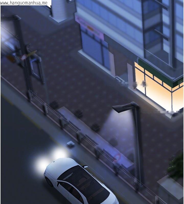 韩国漫画罪爱人妻韩漫_罪爱人妻-第20话-在车子里感受彼此气息在线免费阅读-韩国漫画-第75张图片