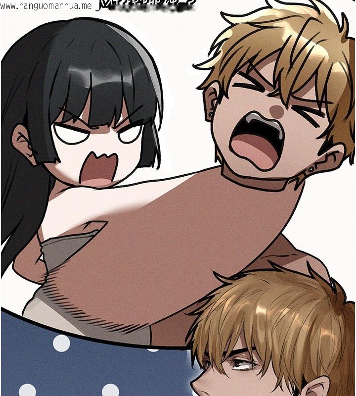 韩国漫画人妻猎人韩漫_人妻猎人-第114话-用手验证优秀顶级淫鲍在线免费阅读-韩国漫画-第43张图片