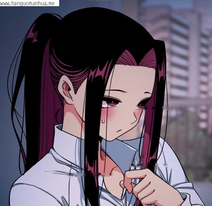 韩国漫画缺德邻居难相处韩漫_缺德邻居难相处-第70话在线免费阅读-韩国漫画-第51张图片