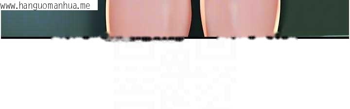 韩国漫画痒乐多阿姨韩漫_痒乐多阿姨-最终话-失而复得的幸福在线免费阅读-韩国漫画-第94张图片