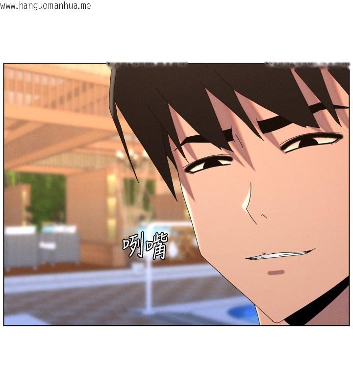 韩国漫画兄妹的秘密授课韩漫_兄妹的秘密授课-第95话-砲友出道当艺人?!在线免费阅读-韩国漫画-第24张图片