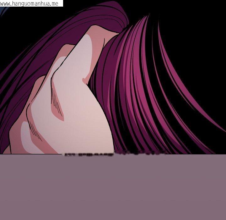 韩国漫画缺德邻居难相处韩漫_缺德邻居难相处-第70话在线免费阅读-韩国漫画-第75张图片