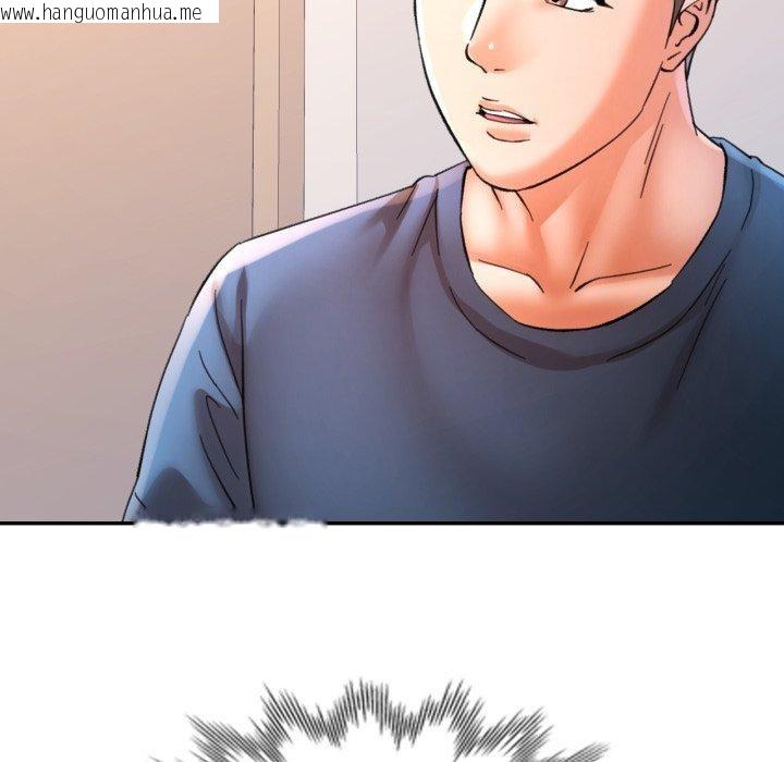 韩国漫画可以爱你吗韩漫_可以爱你吗-第90话在线免费阅读-韩国漫画-第137张图片