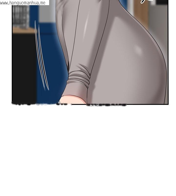 韩国漫画倒追游戏韩漫_倒追游戏-第37话-偷听女儿的呻吟声在线免费阅读-韩国漫画-第34张图片