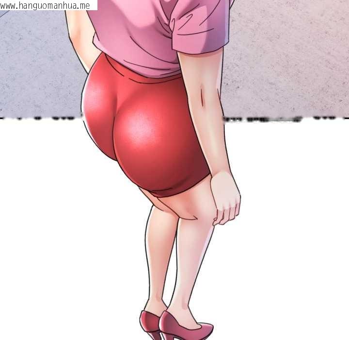 韩国漫画可以爱你吗韩漫_可以爱你吗-第89话在线免费阅读-韩国漫画-第68张图片