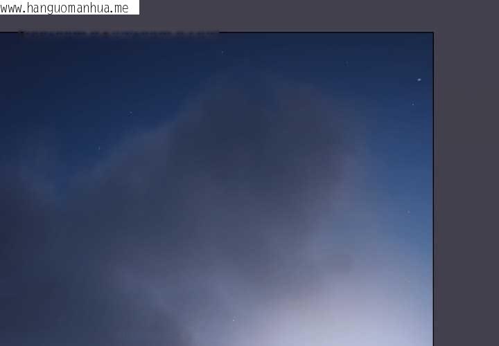 韩国漫画缺德邻居难相处韩漫_缺德邻居难相处-第69话在线免费阅读-韩国漫画-第2张图片