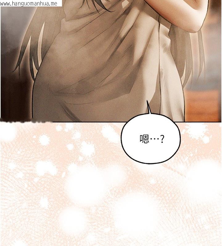 韩国漫画人妻猎人韩漫_人妻猎人-第114话-用手验证优秀顶级淫鲍在线免费阅读-韩国漫画-第5张图片