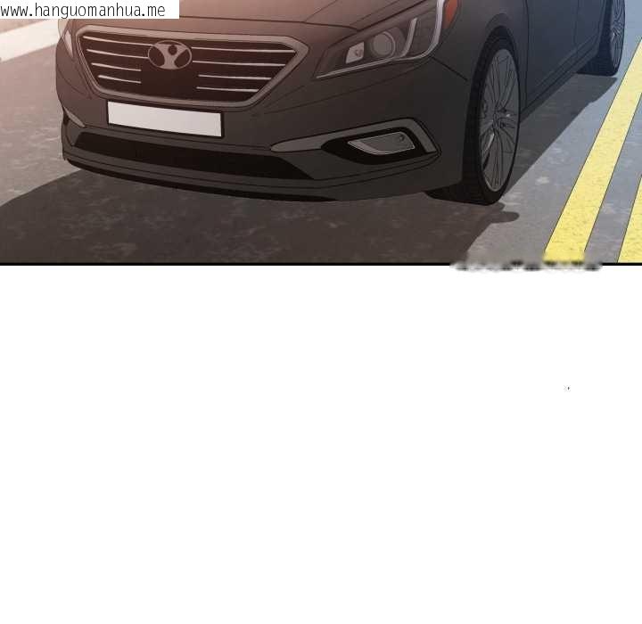 韩国漫画可以爱你吗韩漫_可以爱你吗-第89话在线免费阅读-韩国漫画-第125张图片