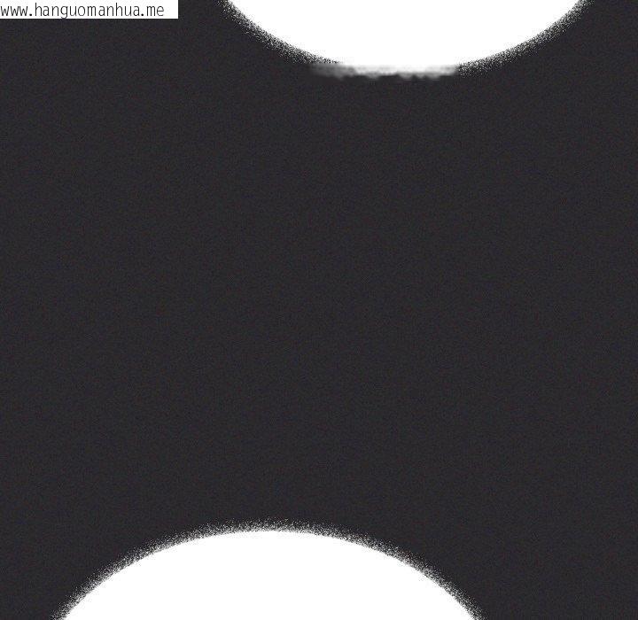 韩国漫画缺德邻居难相处韩漫_缺德邻居难相处-第70话在线免费阅读-韩国漫画-第46张图片