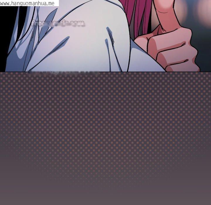 韩国漫画缺德邻居难相处韩漫_缺德邻居难相处-第70话在线免费阅读-韩国漫画-第84张图片