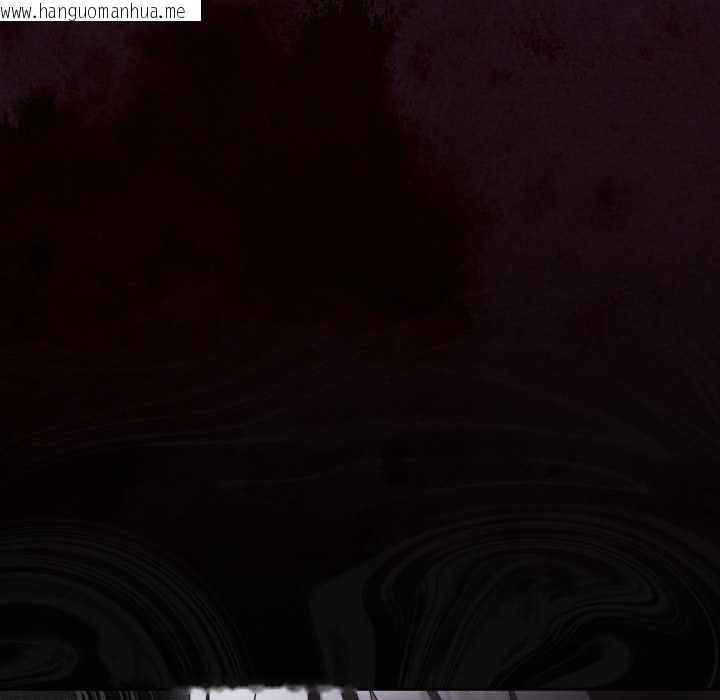 韩国漫画神圣陷阱韩漫_神圣陷阱-第30话在线免费阅读-韩国漫画-第52张图片