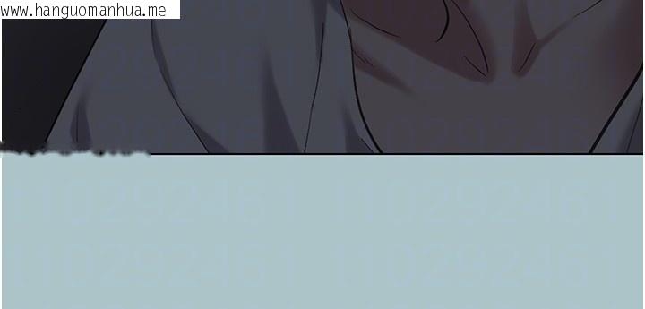 韩国漫画不要恋爱要打砲韩漫_不要恋爱要打砲-第30话-虽然无心交往在线免费阅读-韩国漫画-第111张图片