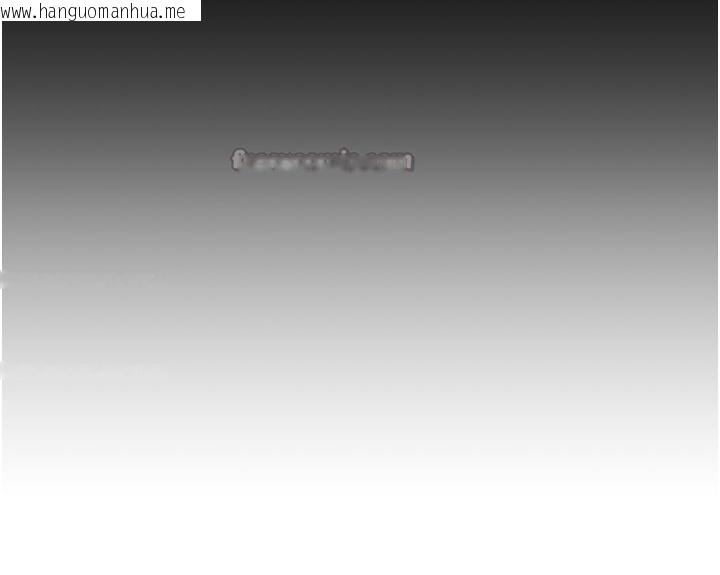 韩国漫画倒追游戏韩漫_倒追游戏-第37话-偷听女儿的呻吟声在线免费阅读-韩国漫画-第70张图片